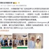 8月2日：三喜临门！北京国安迎3个喜讯，1米77德甲强援驰援，法比奥有利好