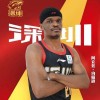 三年长约！前深圳外援约翰逊加盟法甲巴黎，CBA再失一实用内线！
