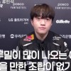Keria：全队充满能赢剩下所有比赛的信心，力争以第2名结束常规赛