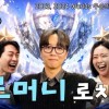 Roach：带着担忧开始一队教练工作，23年S赛选手们异常冷静