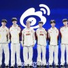 WBG赛后更博：对不起，我们辜负了所有粉丝的信任