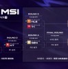 LCK MSI之路赛程时间：6月12日T1、HLE争夺第一张MSI门票